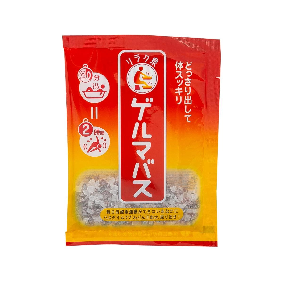 GERUMA Germanium Bath  (25g)