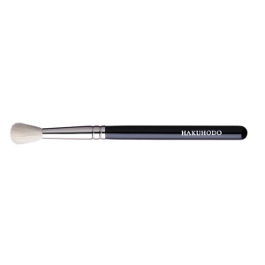 Hakuhodo J5533 Tapered Eye Shadow Brush