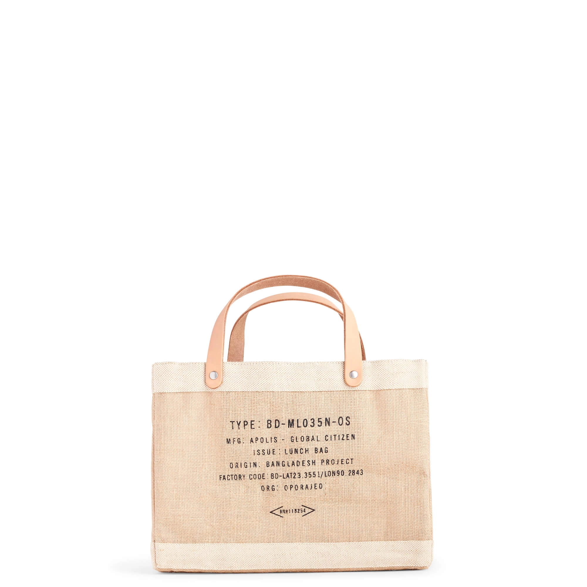 Petite Market Bag in Natural with MISC